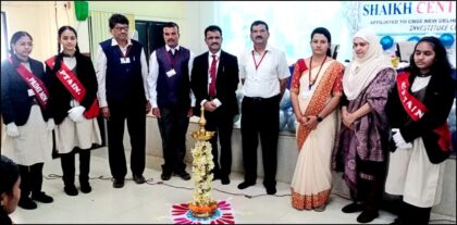 Students cabinet investiture ceremony