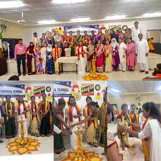 karnataka Rajyotsava