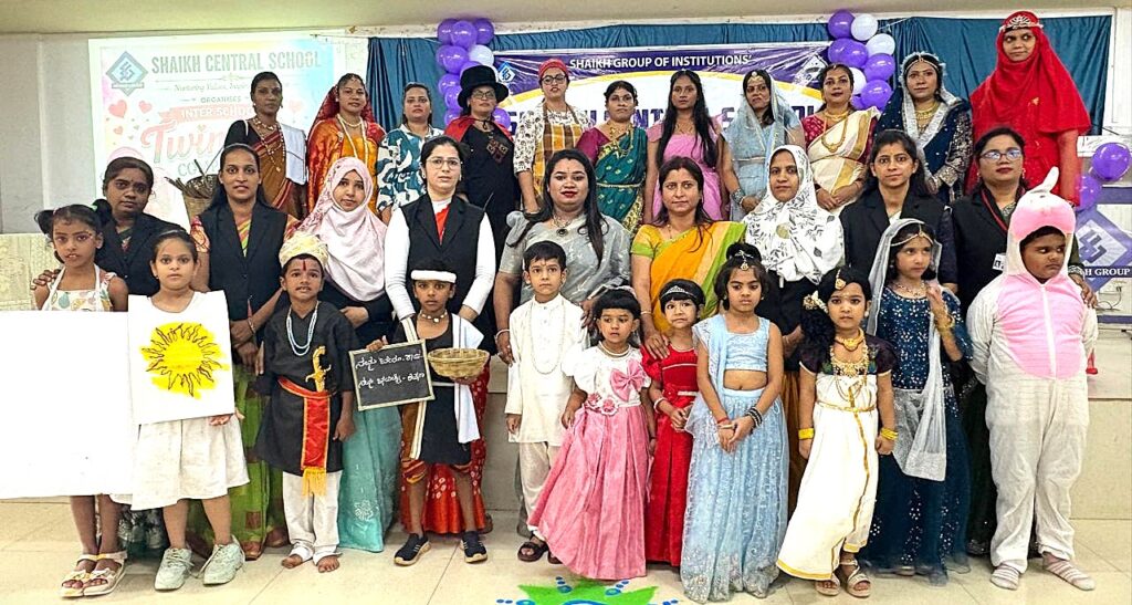 twinning-competition-at-shaikh-central-school-belagavi